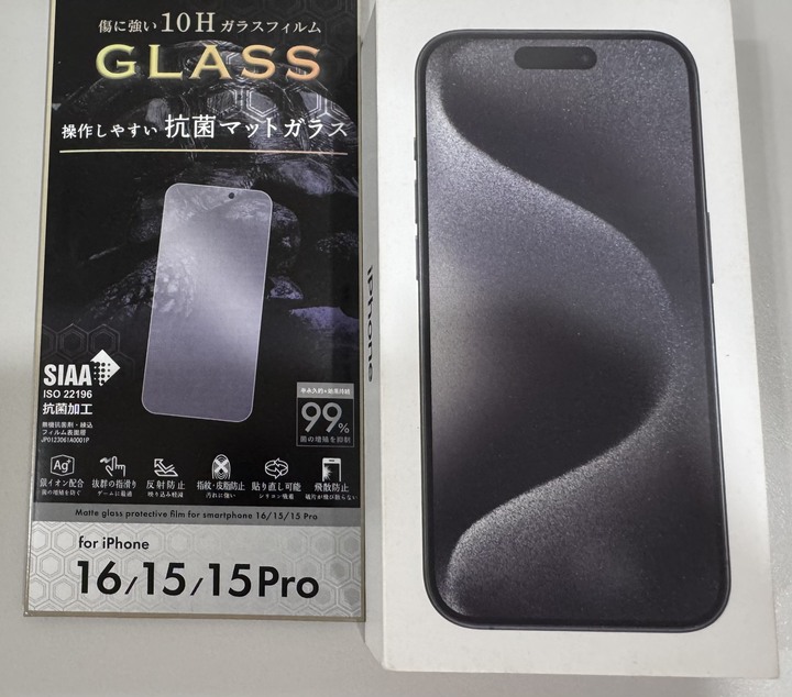 換機出售-iPhone 15 Pro 256G 黑