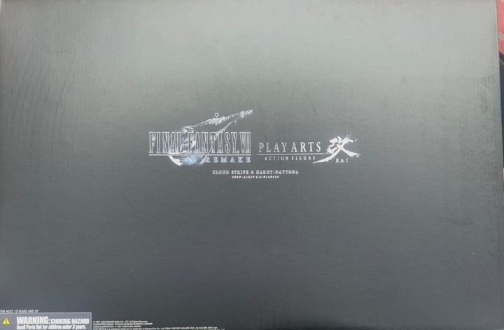《太空戰士7：降臨神子》（Final Fantasy VII: Advent Children）克勞德＆芬里爾（Cloud Strife & Fenrir）摩托車套組