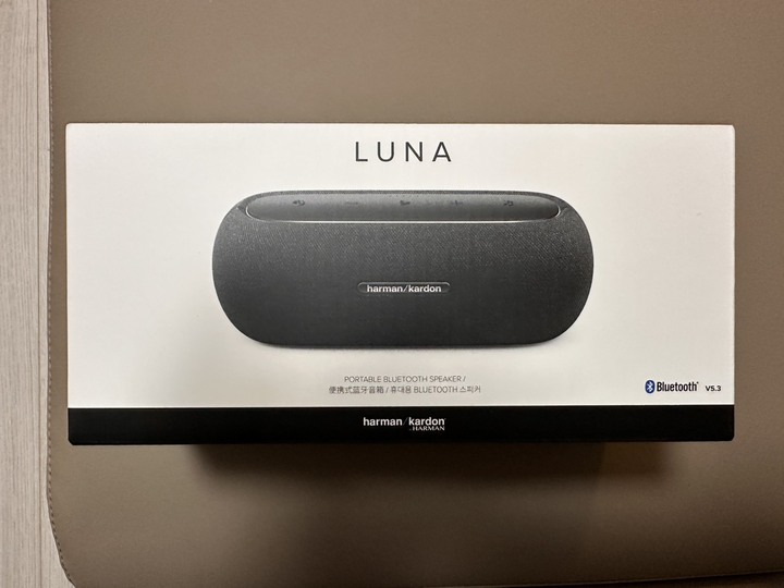 Harman Kardon 哈曼卡頓 Luna 便攜防水藍牙喇叭