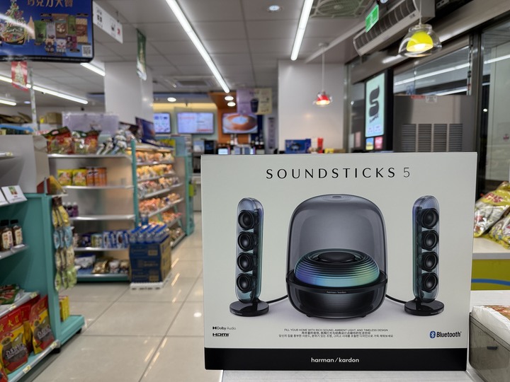 harman kardon Soundstick 5 公司貨 黑色 保固一年 全新品
