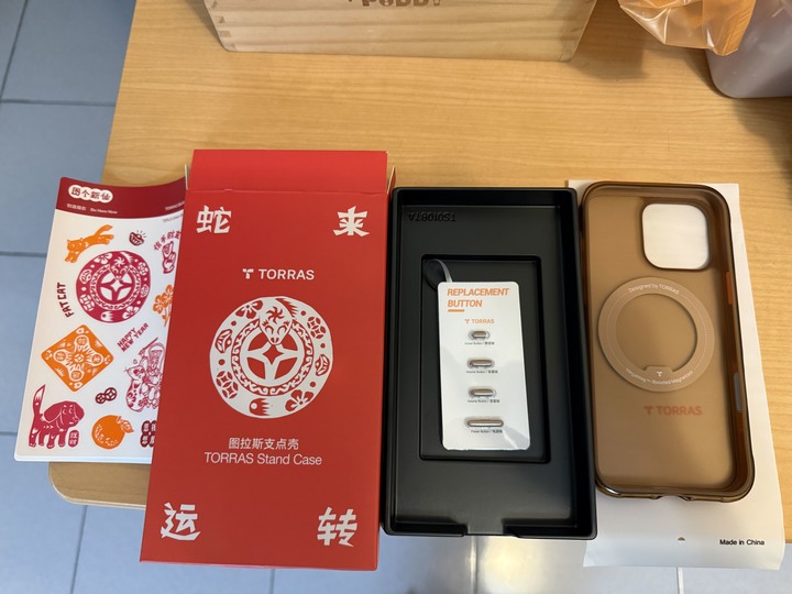 Torras iPhone 16 promax 手機殼 360度旋轉支架