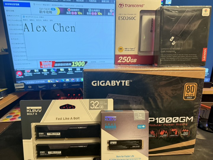 D4記憶體 硬碟 隨身硬碟 電源供應器