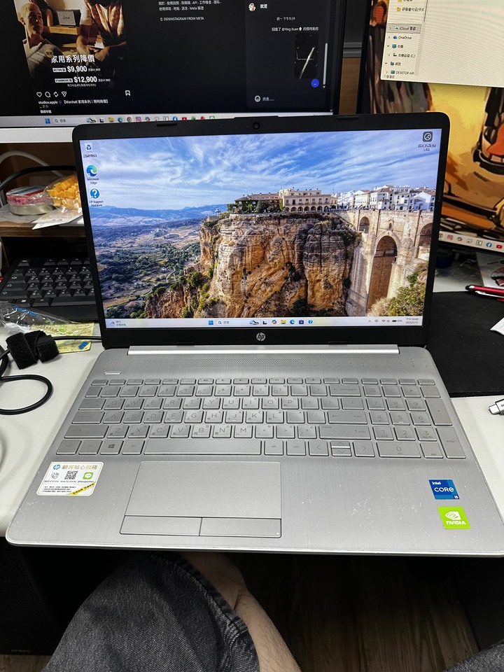 HP十一代i5高性能筆電