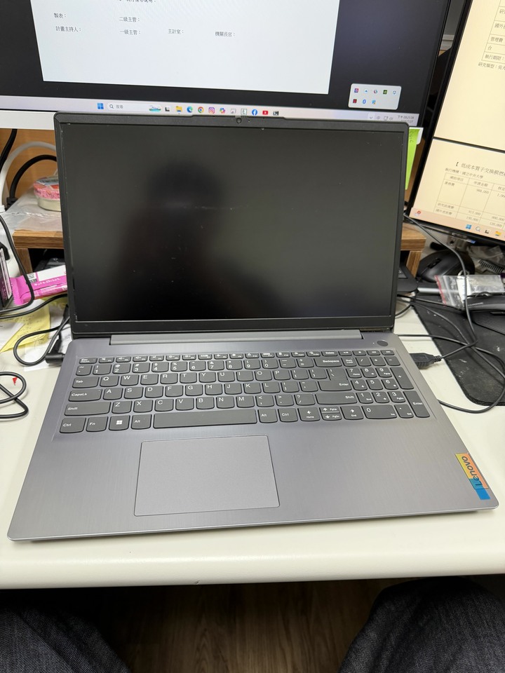 Lenovo聯想11代i5筆電
