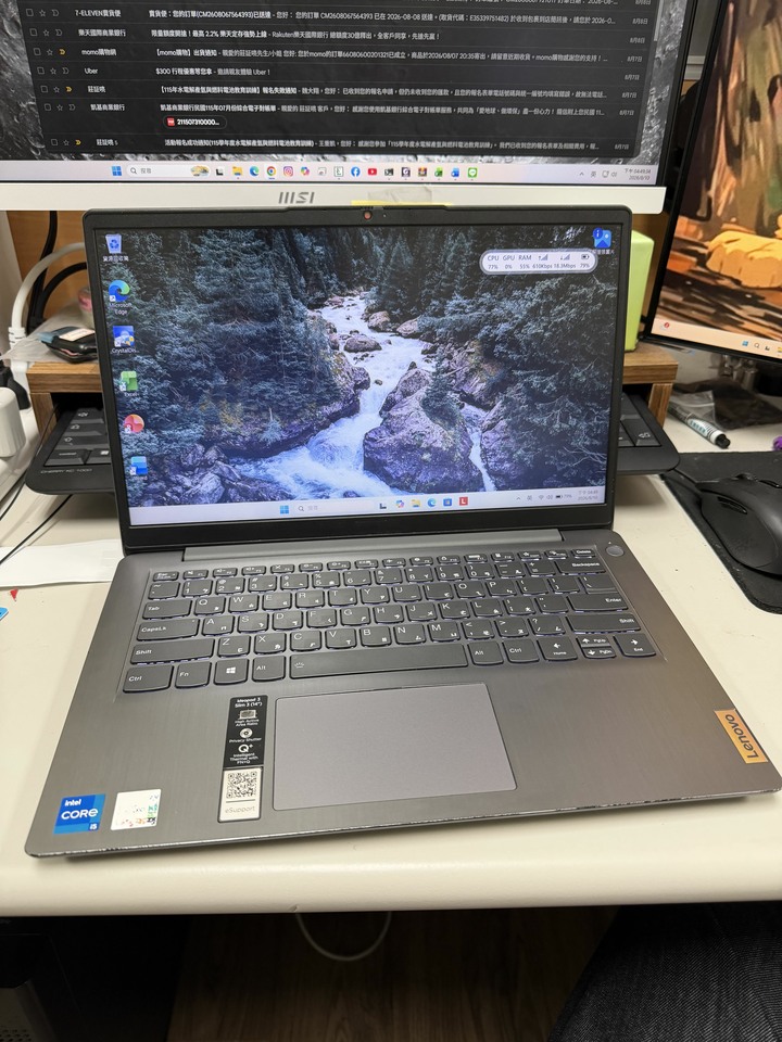Lenovo聯想11代i5筆電