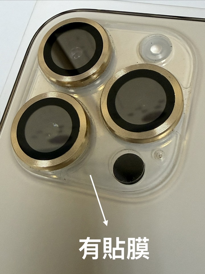 [售] iPhone 14 Pro 128G（金) (使用未滿一年）無修無拆