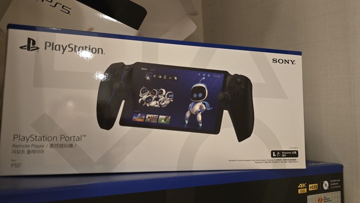 PlayStation Portal