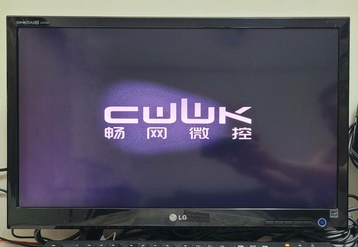 LG 23吋 3D 螢幕附原廠眼鏡