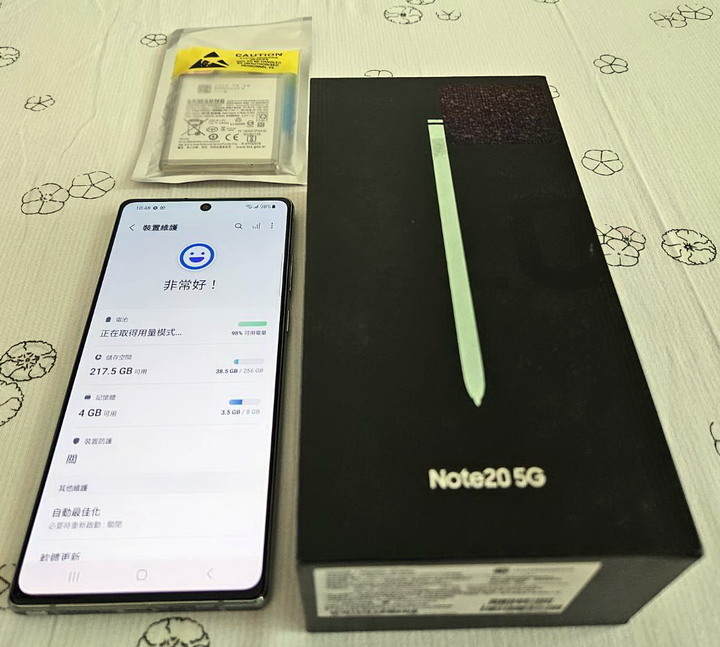 三星 NOTE 20 8+256G 綠色 中古機 觸控筆手機 送原廠電池