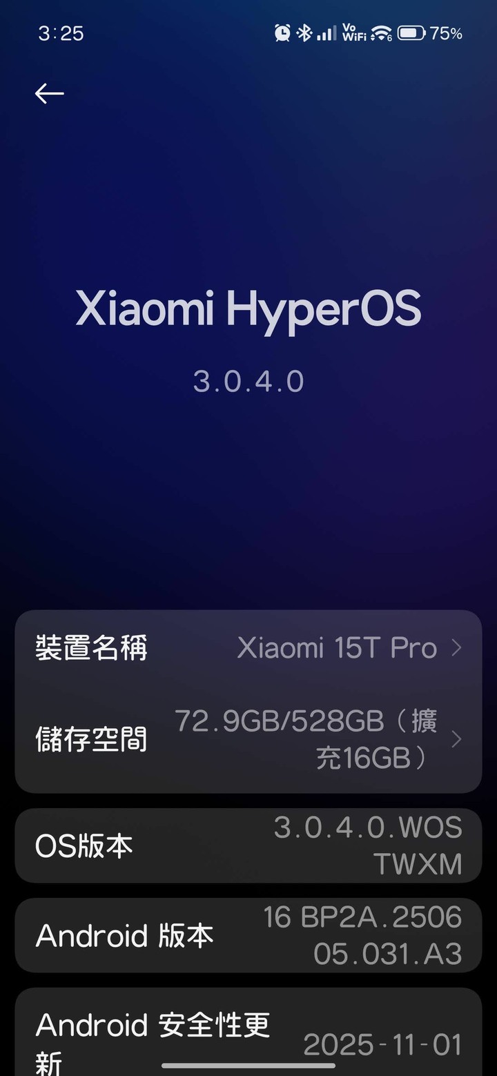 小米15T Pro 銀色（12G/512G/聯發科天璣9400+ 處理器/5000萬像素主鏡頭）