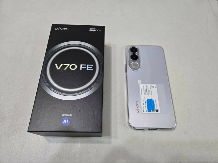 極新 vivo V70 FE 8G+256G 藍