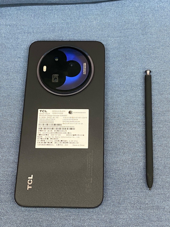 TCL Nxtpaper 60 Ultra 12G/512G 5G護眼手機台灣公司貨 黑藍色 未來紙 358066890