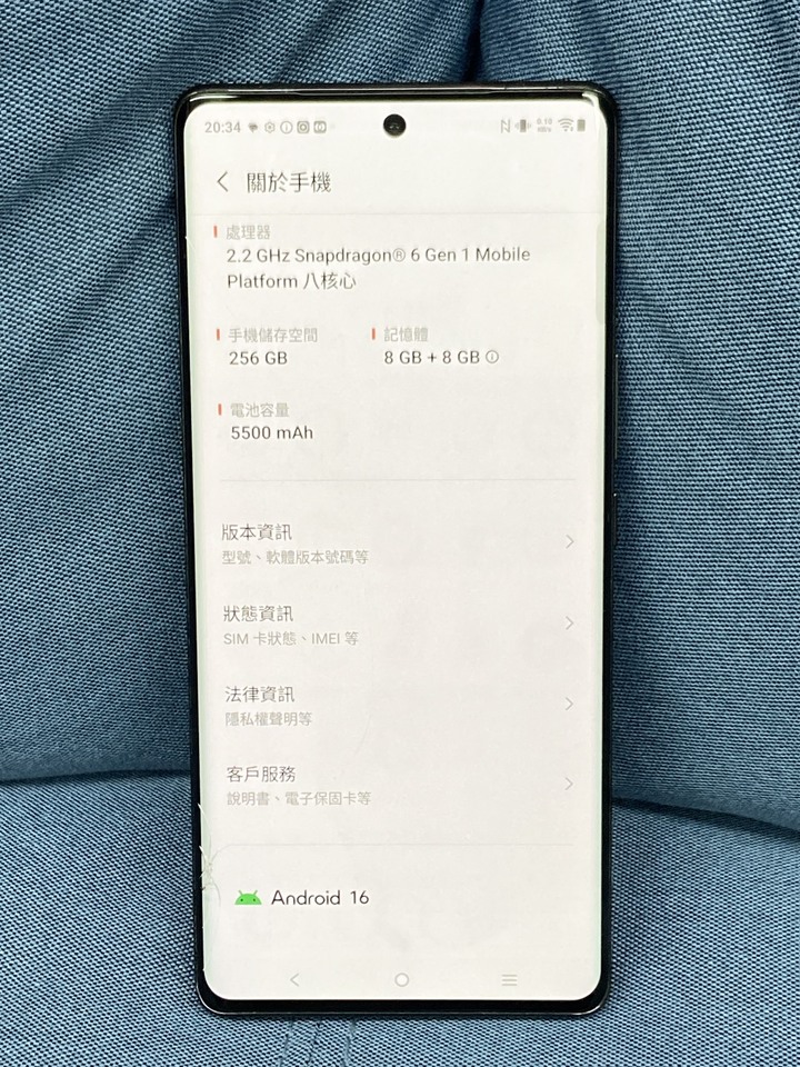 (螢幕背蓋裂)5G Vivo V30e 8G/256G 5G攝影手機 咖啡色台灣公司貨