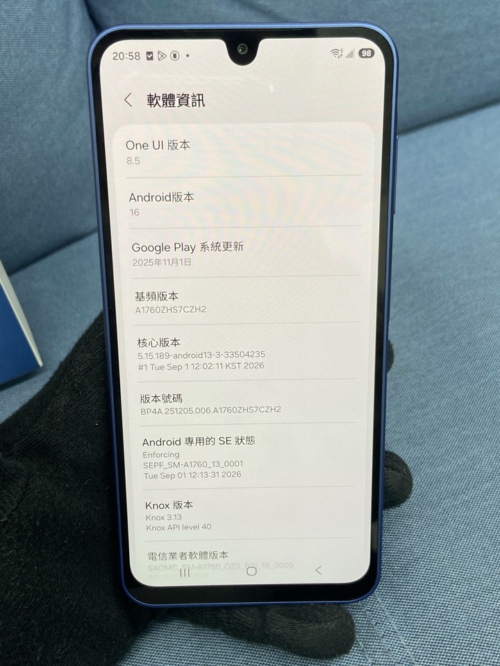 保固內SAMSUNG A17 6G+128G 5G手機 三星手機 黑色