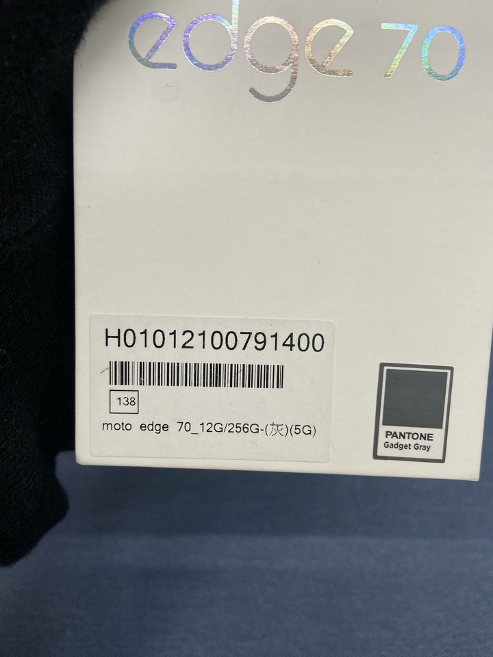 全新未拆 Motorola Edge 70 12G+256G 5G手機 Edge70 灰色 全新機