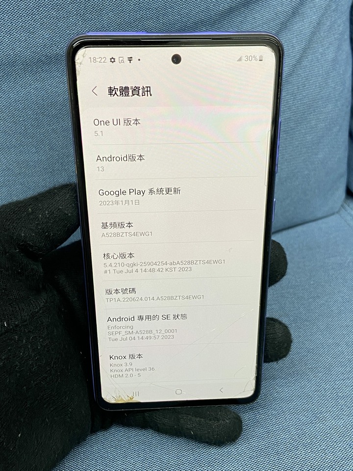(耗電) Samsung A52s 8G+256G 5G手機 二手三星手機大容量