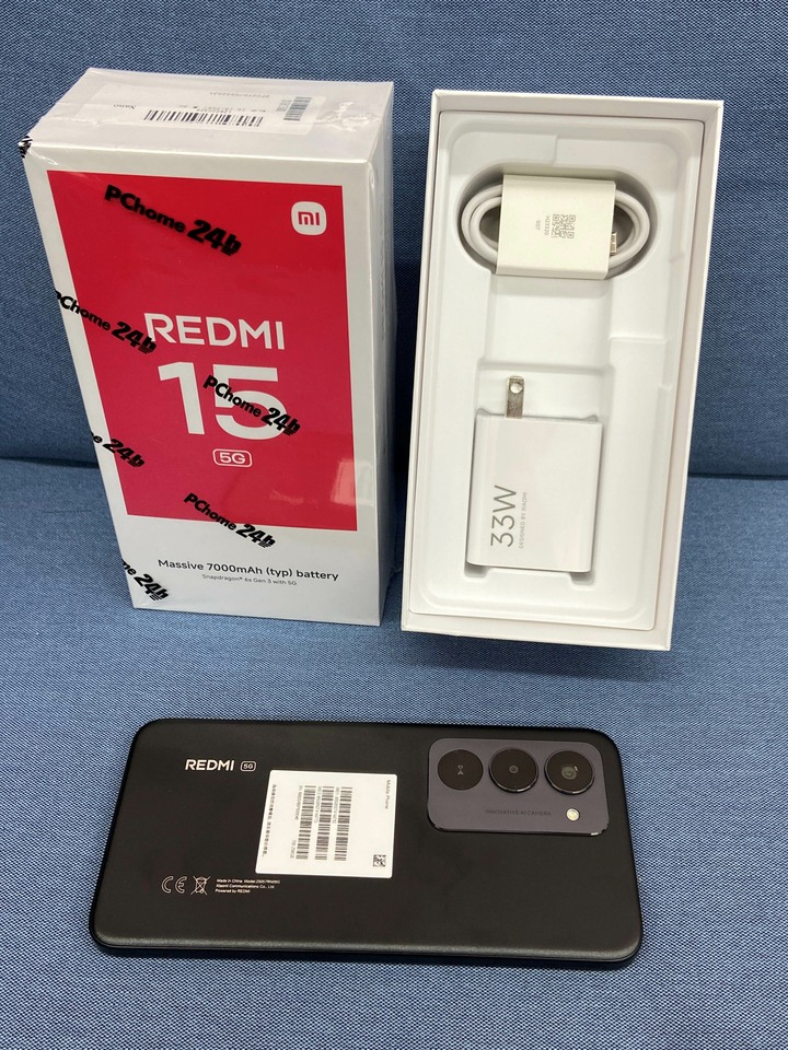 只用一天 小米 Redmi 15 5G 8G+256G 紅米 二手5G手機 Redmi15