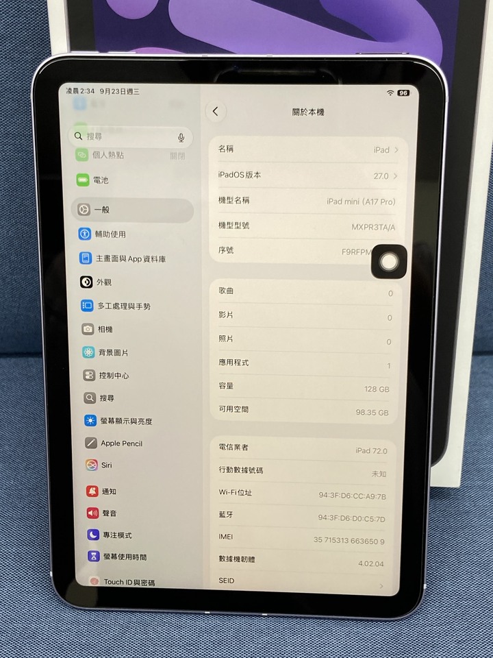 Apple IPad Mini 7 插卡版128G Mini7蘋果平板 二手紫色 5G 2024 WIFI F9RFP