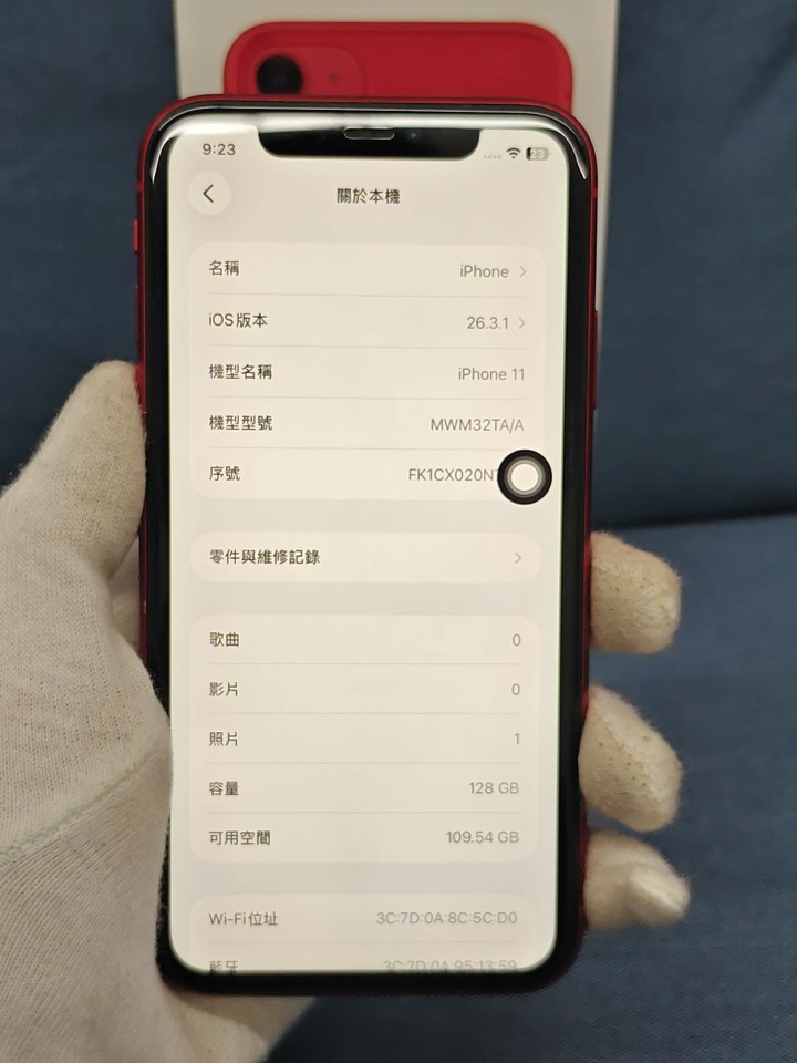 (副廠電池Apple IPhone 11 128G 二手紅色蘋果手機 6.1吋 IPhone11