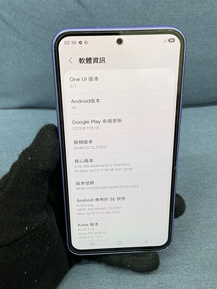 Samsung A54 8G+256G三星5G手機 A系列 大螢幕二手手機