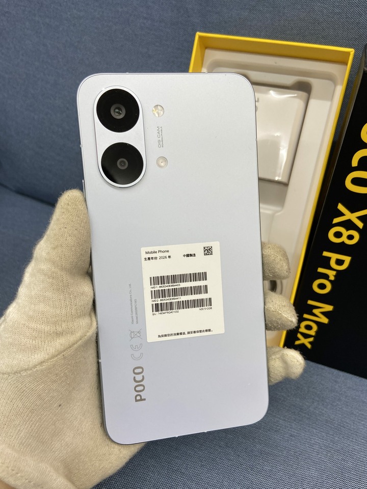 剛買保固長 POCO X8 Pro Max 12G+512G 小米手機 電競手機 大容量 藍色