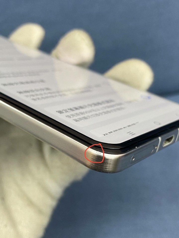 5G Vivo x200 Pro 16G/512G 二手5G攝影手機 台灣公司貨