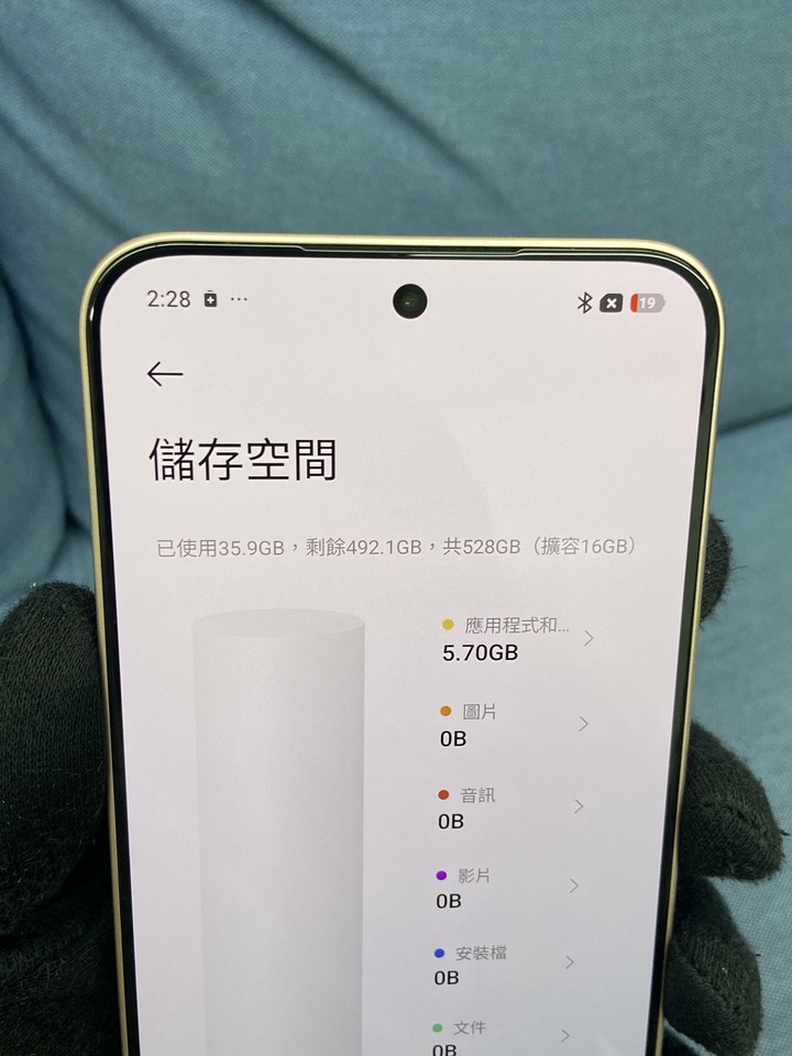 保固內小米15T 12+512G小米手機 電競手機 大容量金色