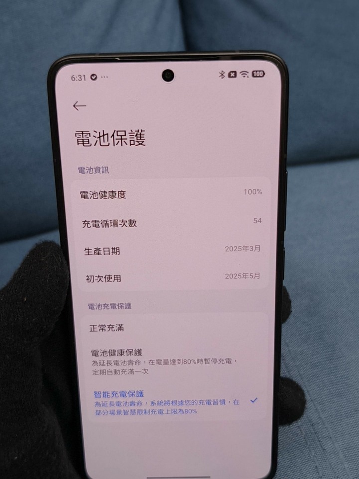 POCO F7 Ultra 16G+512G 黑色 二手旗艦小米手機