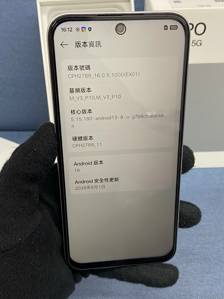 保固長 OPPO A6s 6G+128G 美顏5G手機 白色