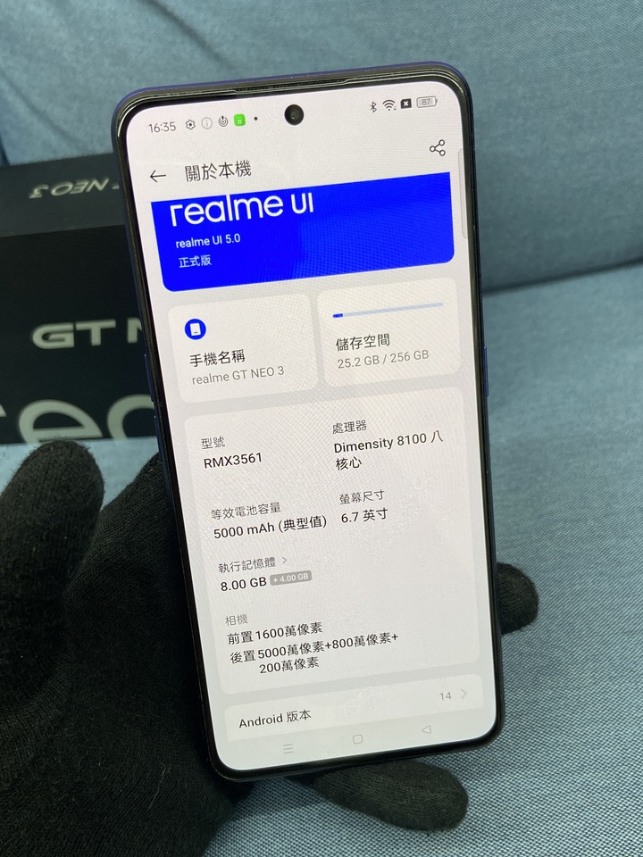 Realme GT Neo 3 Neo3 8G+256G 二手5G旗艦手機 台灣公司貨