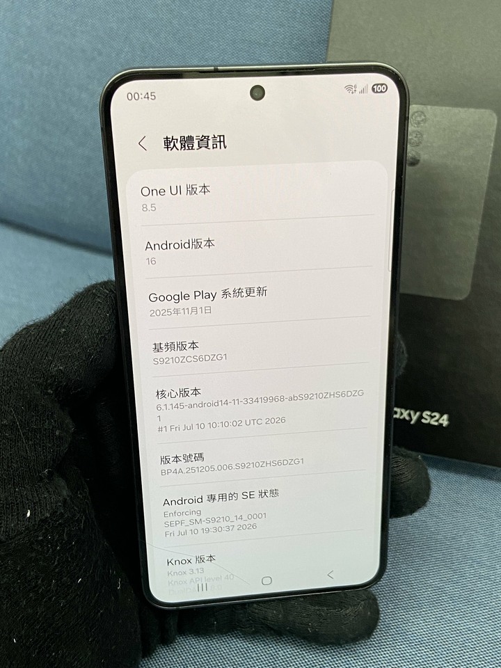 Samsung S24 8G+256G 5G 二手三星手機 黑色 盒裝