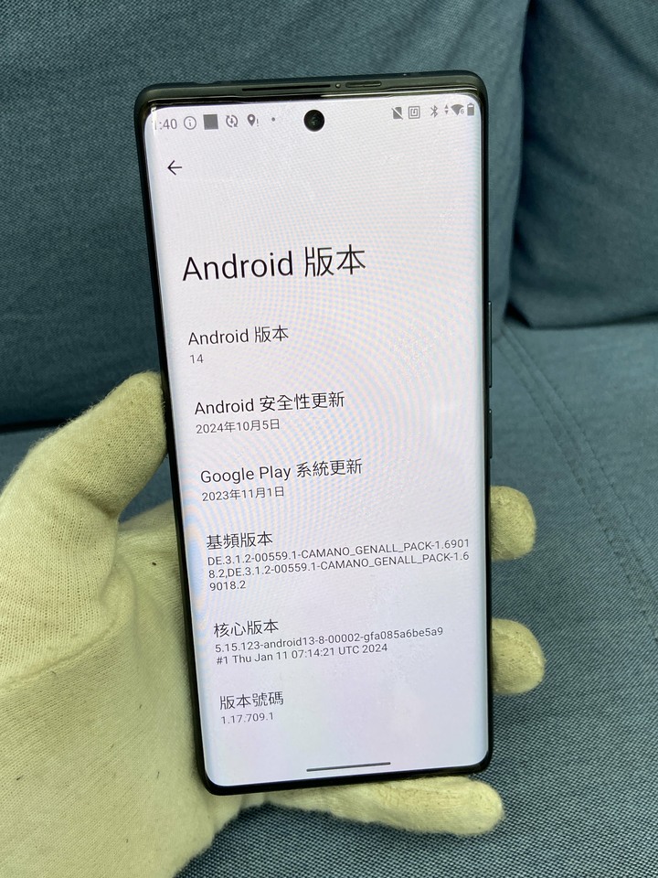 HTC U24 Pro 12G/512G 二手5G宏達電手機 大螢幕藍色手機