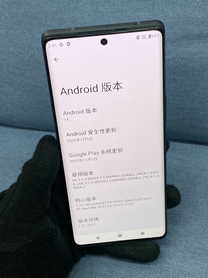 保固長 HTC U24 Pro 12G/256G 二手5G宏達電手機 大ˊ˙6700