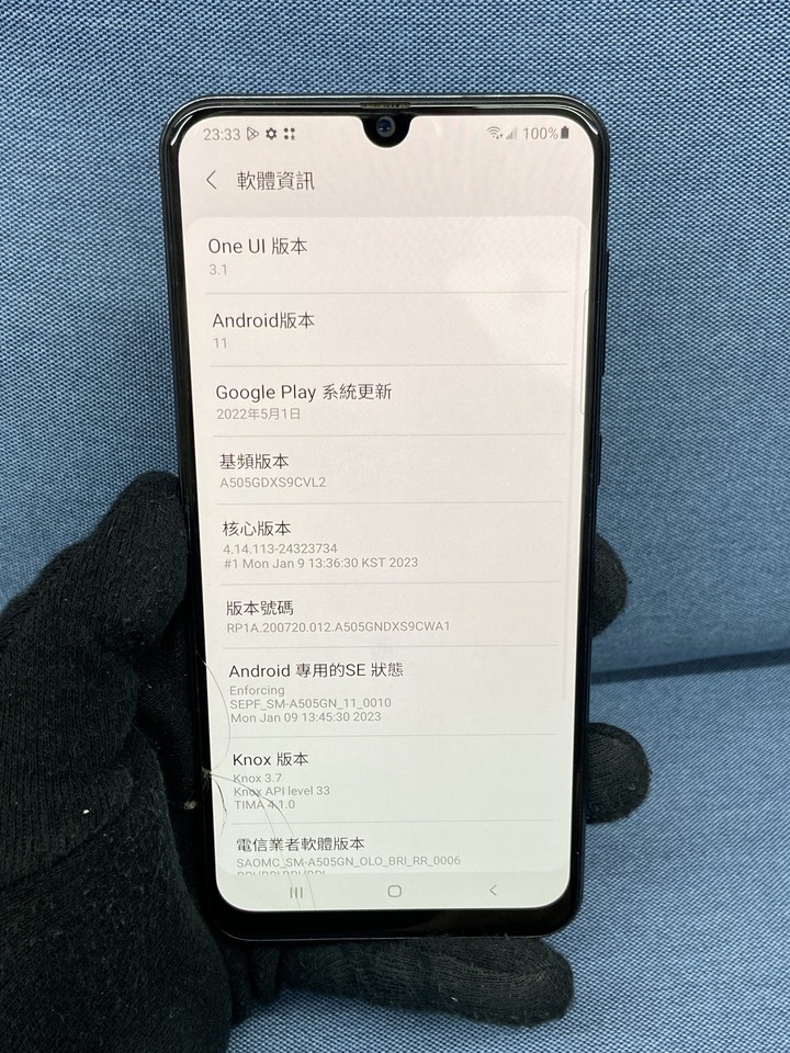 (螢幕有裂痕)Samsung A50 128G 黑色 二手三星大螢幕手機