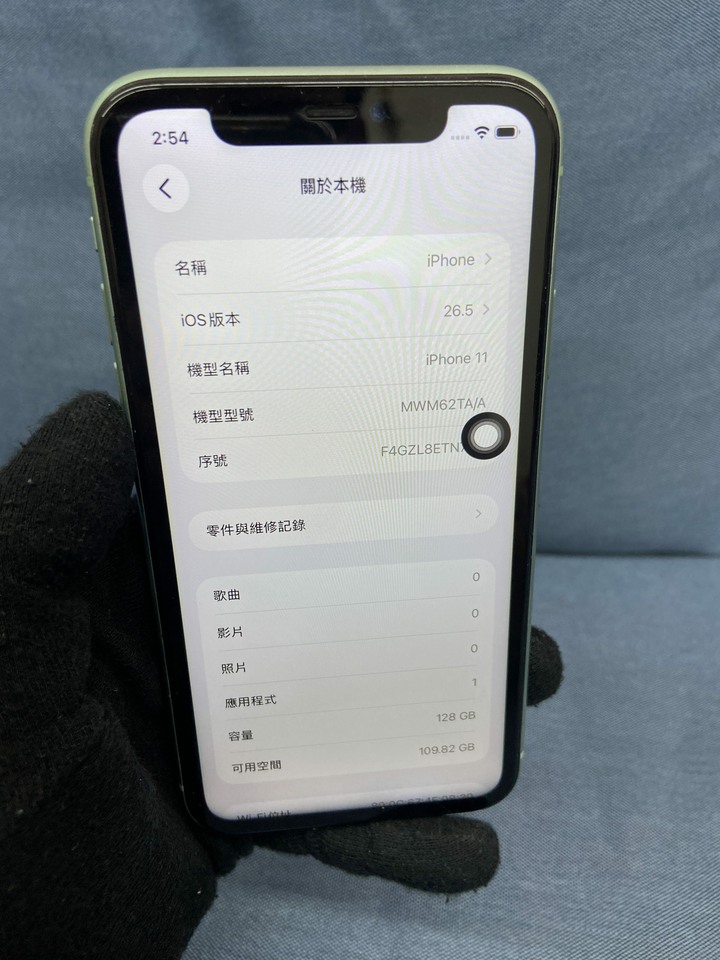 副廠螢幕電池 Apple IPhone 11 128G 二手6.1吋蘋果手機 iPhone11 綠色