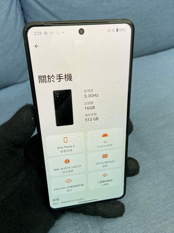 ASUS華碩ROG Phone 8 16/512G ROG8 電競旗艦手機 ROG Phone8 第八代