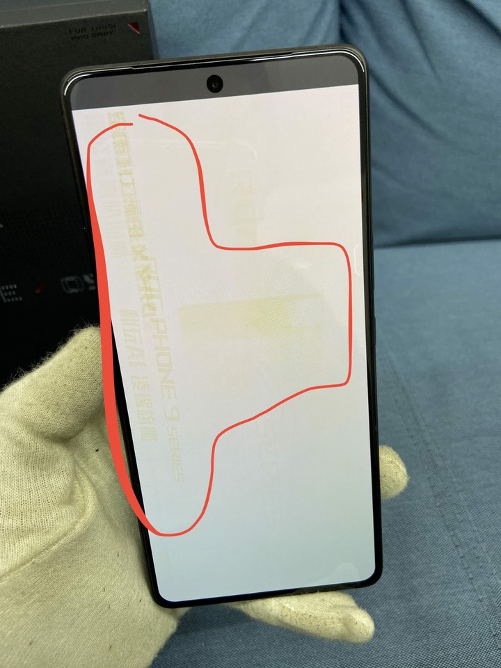ASUS ROG Phone 9 Pro 5G 16+512G 二手華碩電競手機 Phone9 Pro