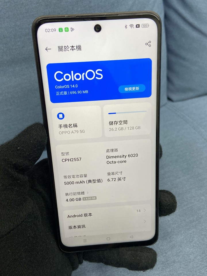 OPPO A79 5G 4G+128G 二手5G歐伯美顏綠色手機