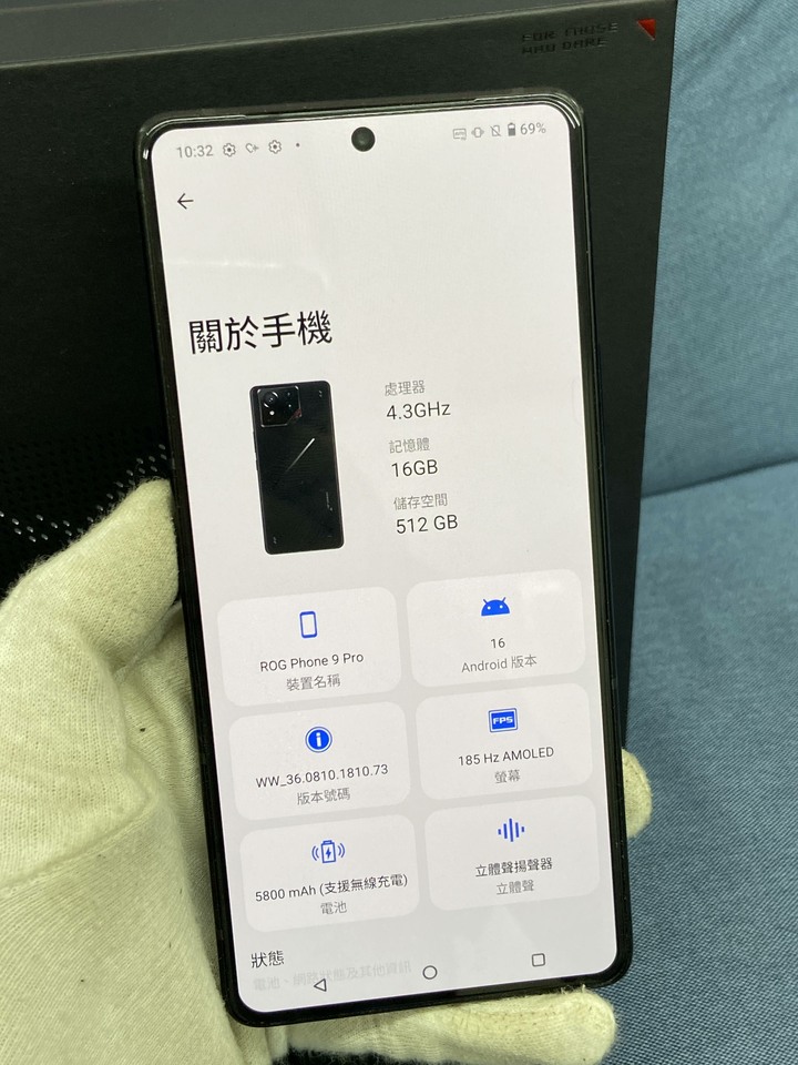 ASUS ROG Phone 9 Pro 5G 16+512G 二手華碩電競手機 Phone9 Pro