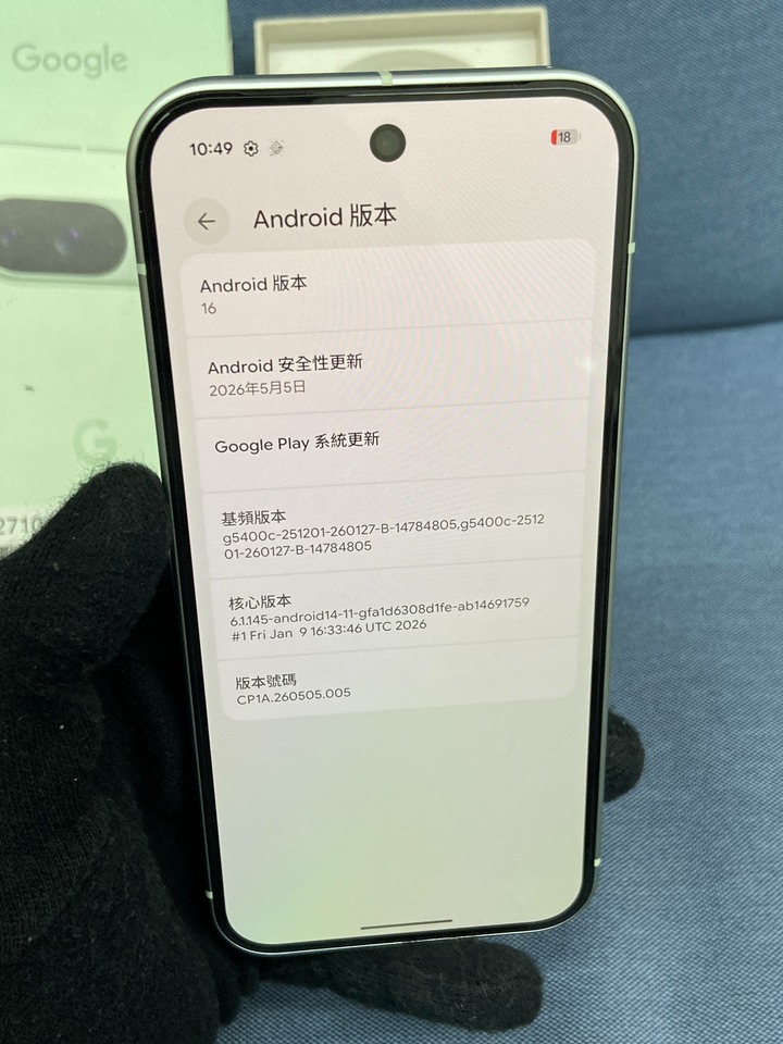 Google Pixel 9 12G+128G 陶瓷綠色谷歌5G手機 Pixel9
