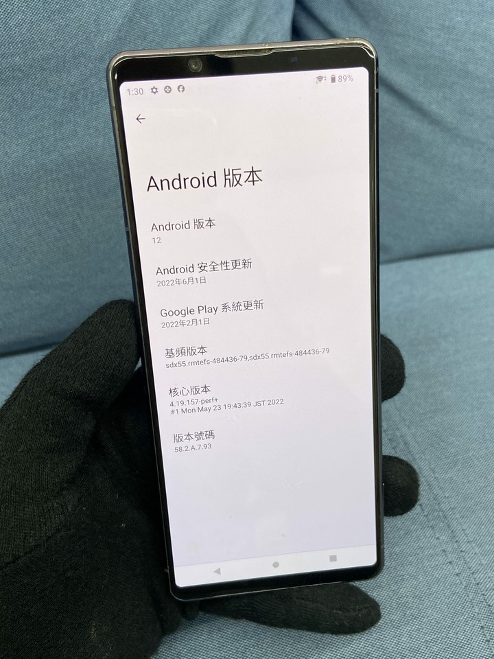 (無望遠)Sony Xperia 1 II (8GB/256GB) 二手5G手機 第二代 索尼手機