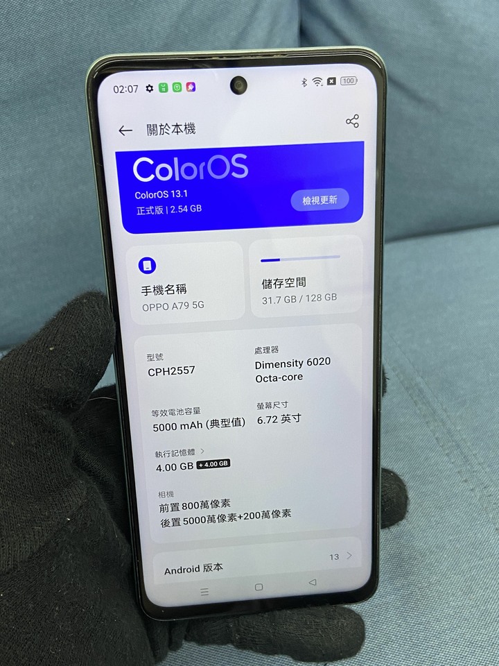 OPPO A79 5G 4G+128G 二手5G歐伯美顏綠色手機