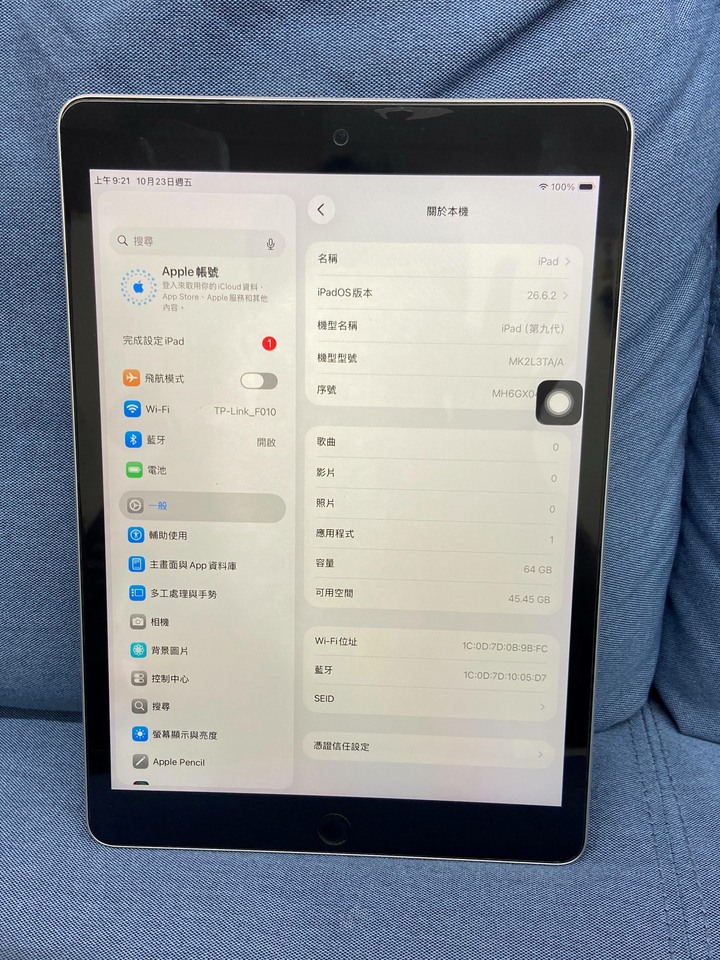 Apple IPad 9 iPad9 64G蘋果平板 2021 10.2吋 WIFI版 銀色 MH6GX0