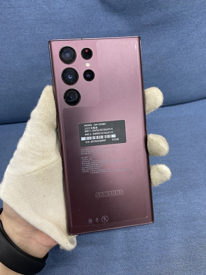 螢幕破裂 黑塊 Samsung S22 Ultra 512G 5G 二手三星旗艦手機 紅色 S22u