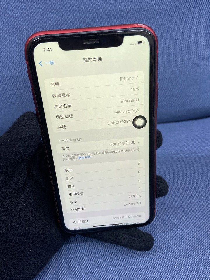 Apple IPhone 11 256G 二手6.1吋蘋果手機 紅色 iPhone11 螢幕泛黃 副廠電池