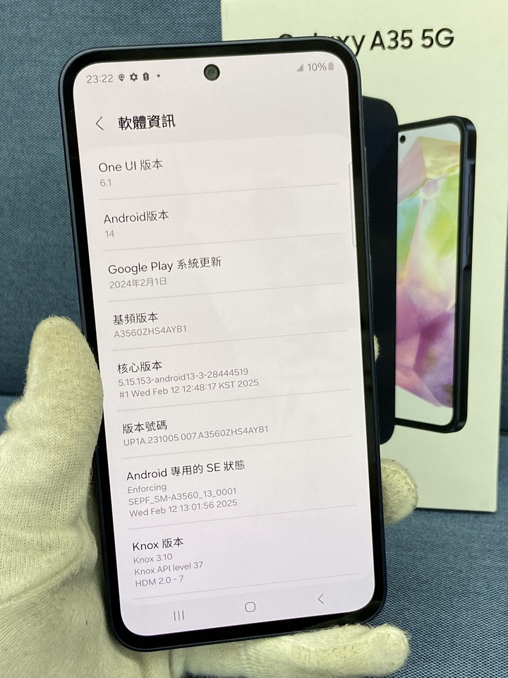 Samsung A35 6+128G 5G手機 三星手機 89030