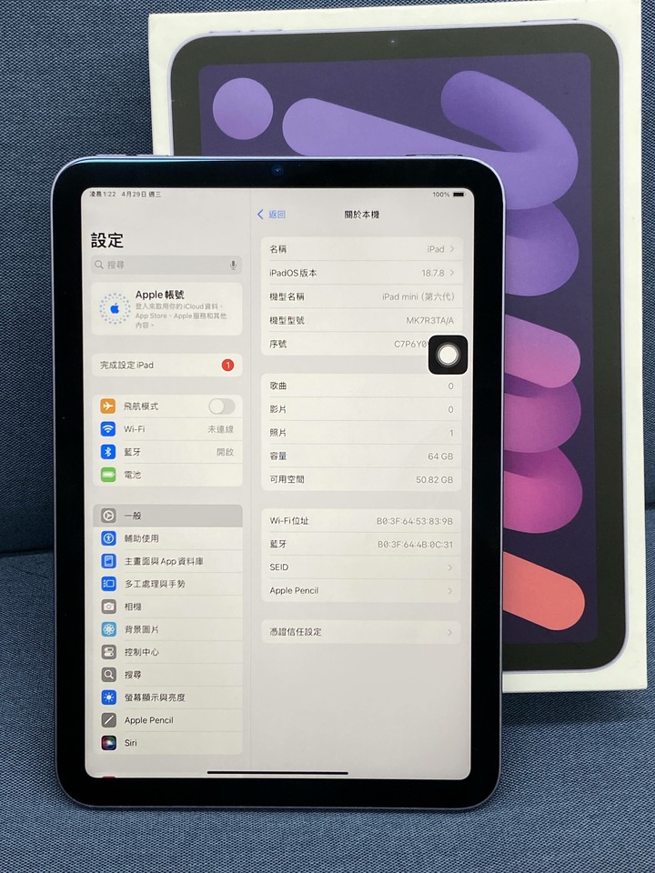 Apple IPad Mini 6 64G Mini6 蘋果平板 二手WIFI版 黑色 紫色 盒裝