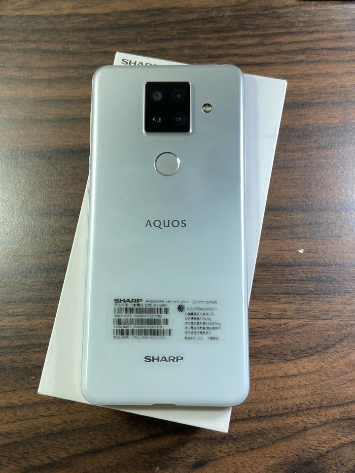 Sharp AQUOS Sense4 Plus 二手4G手機 Sense 4 Plus 夏普手機