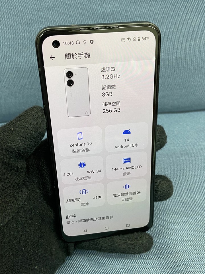 ASUS Zenfone 10 8G+256G 二手華碩5G旗艦手機 黑色 Zenfone10