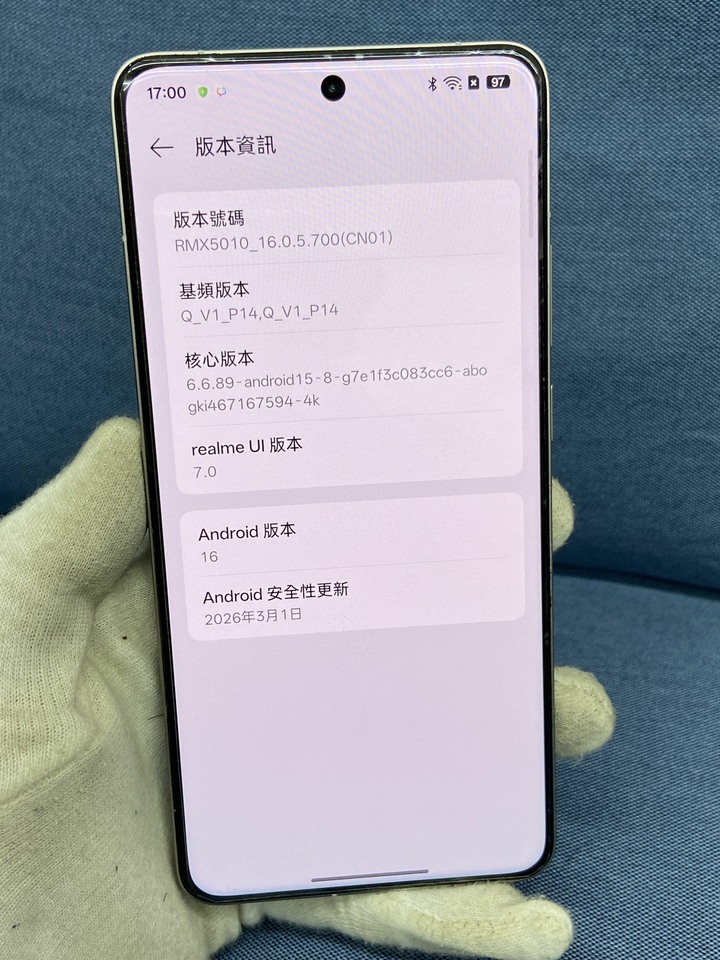 Realme GT 7 Pro 16G+512G 台灣公司貨 5G GT7 Pro 灰色 旗艦遊戲手機